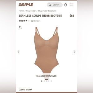 Skims NWT sculpting thong bodysuit S/M | Sienna (tan)